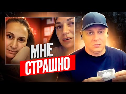 Видео: Артем Кузьмин - Мне страшно