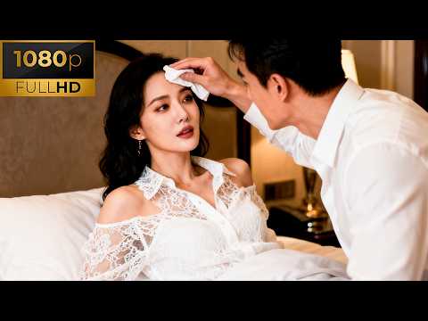 Видео: Она напилась, а холодный CEO заботился о ней всю ночь!💖