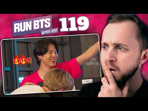 Видео: Run BTS! 119 - Фотоистория часть 2 // реакция на BTS Run