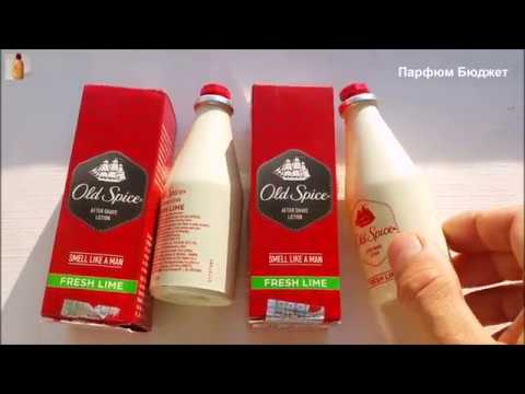 Видео: Лосьон после бритья Old Spice Fresh Lime (Индия)