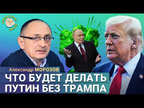 Видео: Провал Дмитриева: Америка закрыла дверь и переключилась на Китай