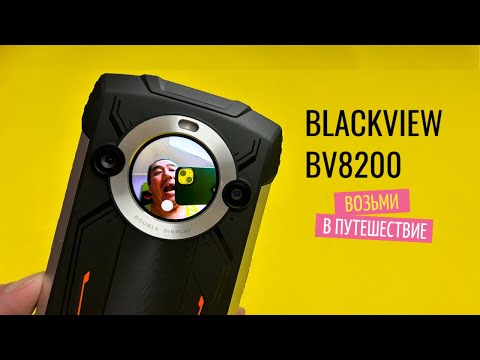 Видео: Очуметь какой смартфон с двумя экранами. Смотрим?