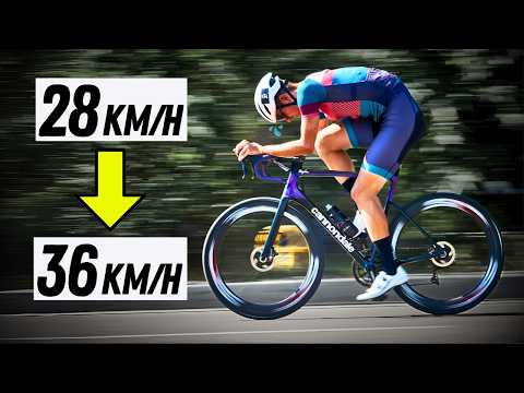 Видео: Самый умный способ ездить быстрее и дольше (с научной точки зрения)