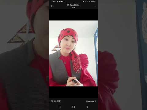 Видео: ӨЛЕҢДЕР!!Авторы Құнанбай БайжиенұлыОқыған Шекер ҚадылбекқызыДомбыра да: Қызырхан Бабақұмарұлы