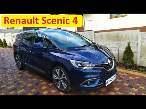 Видео: Renault Scenic 4  (Рено Сценік 4) - перше враження від авто. Я в захваті від машини