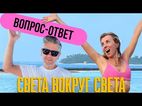 Видео: Праздничный выпуск: Светлана Бондарчук отвечает на все ваши вопросы