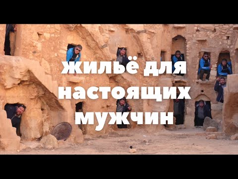 Видео: Жена выгнала из дома? Решение есть.