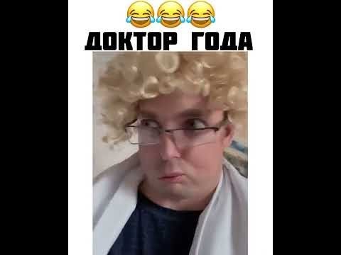 Видео: прикольные вайны вейди раша!!!