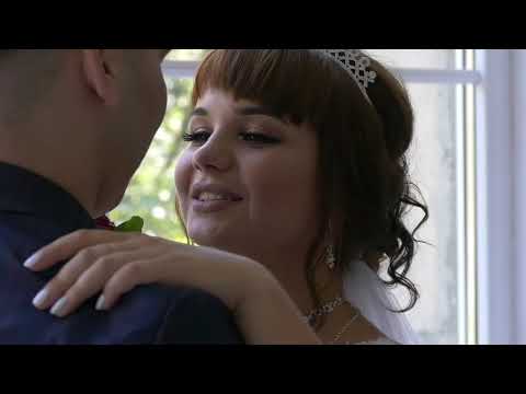 Видео: Свадьба 10.08.2018