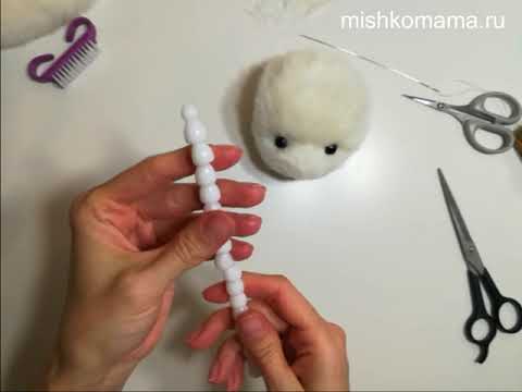 Видео: Как вставить скелет игрушке