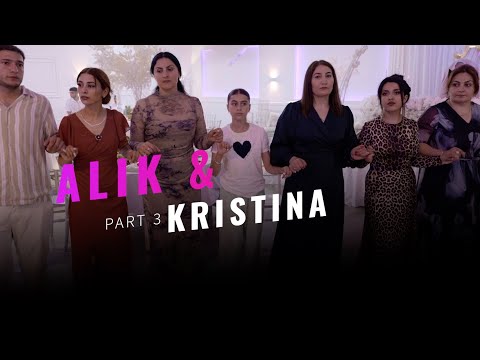 Видео: Alik & Kristina 2024 //Shirani//Езидская помолвка //Dawata Ezdia 2024 PART 3