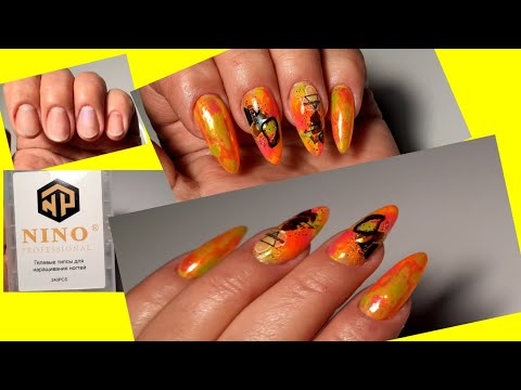 Видео: *600*Сама себе мастер.Наращивание на Гелевые типсы!Супер быстрый дизайн! Солнечные Каляки-маляки!