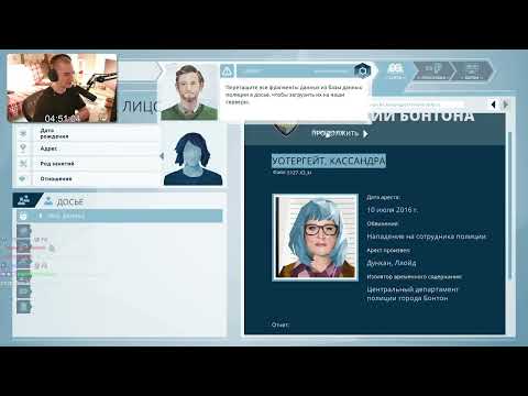Видео: САМАЯ ДУШНАЯ ИГРА НА АУКЦИОНЕ? | Олёша играет в Orwell