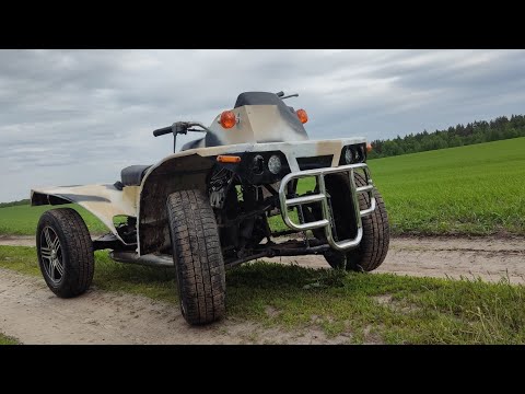Видео: Квадроцикл из Урала. Начало постройки. 1 серия