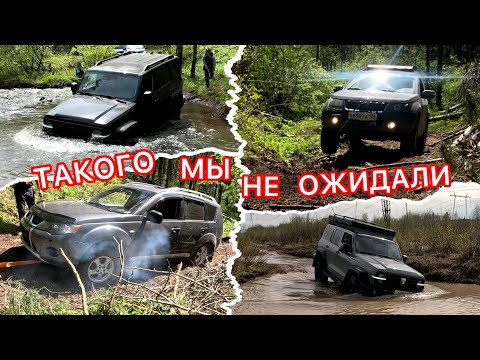Видео: Камни преткновения, крутой подъем от Красноярской ГЭС. 17.05.25 . #offroad