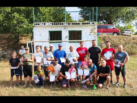 Видео: Компетиций спортиве 01.09.2024 с. Ташлык