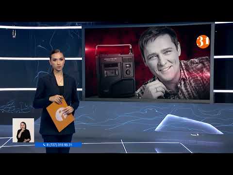 Видео: Ушел из жизни кумир 80-90-х Юрий Шатунов