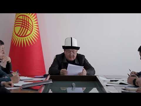 Видео: ✅Ош шаарында электр энергиясын үнөмдөө боюнча чаралар көрүлөт