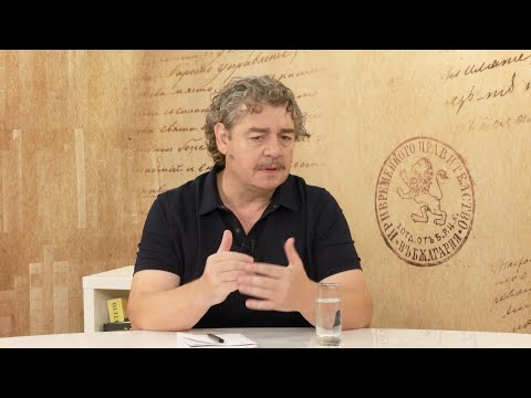 Видео: КАМЕН ДОНЕВ: БЪЛГАРИЯ СЕ САМОПРЕДАВА! ОТВРАТЕН СЪМ, НО НЕ ОТЧАЯН!