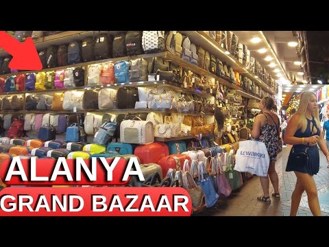 Видео: АЛАНЬЯ ГРАНД БАЗАР 2024 I ПОДДЕЛЬНЫЙ РЫНОК ПЕШЕХОДНАЯ ЭКСКУРСИЯ В ТОРГОВОМ ЦЕНТРЕ АНТАЛИИ! ОТДЫХ