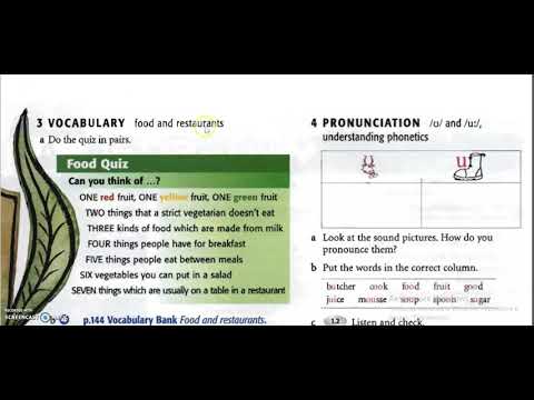 Видео: English lesson 2 intermediate / 2- сабақ Ағылшын тілі