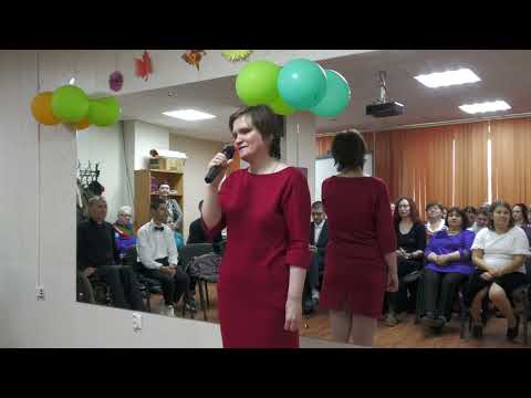 Видео: Л. Колесникова «Родительский дом»