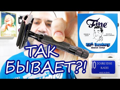 Видео: 💈Бритьё. Rockwell 6C ВЫ НЕ ПОНИМАЕТЕ ЭТО ДРУГОЕ! Бритвенные форумы - ЗЛО ДЛЯ НОВИЧКОВ. Смотреть ВСЕМ