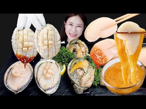 Видео: Сырые огурцы + сырые абалоне + морские огурцы Roe Mukbang