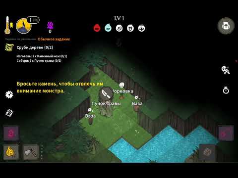 Видео: Играем в игру The Wild Darkness (Game, Video 2025)