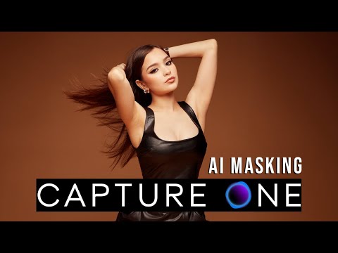 Видео: Capture One 16.3 НОВЫЕ функции ИИ-маскирования | Учебное пособие