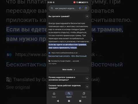 Видео: для чего вы родили такого сына. для чего вы родились на свет.