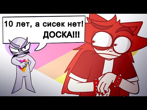 Видео: ЧТО ТАМ С ЛАЙКОМ В 2024 ГОДУ?   (#2 часть)