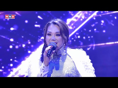 Видео: "Амрагийн дуу" - Дуучин, Гавьяат жүжигчин Т.Ариунаа | MNB