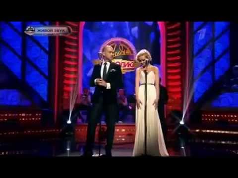 Видео: Полина Гагарина Методие Бужор "Вечная любовь"