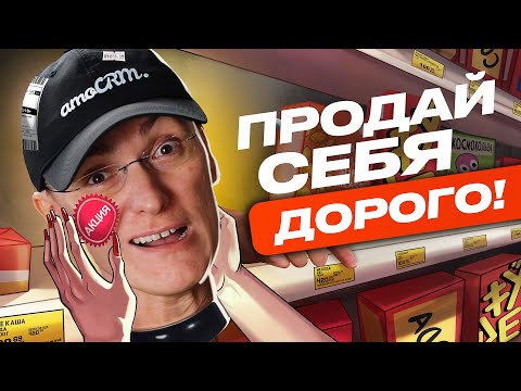 Видео: Как ПОМЕНЯТЬ ЖИЗНЬ и почему таксисты такие умные? | Миша Токовинин