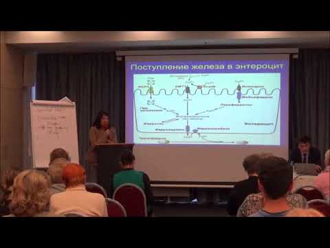 Видео: О.А. Мехтиева Синдром перегрузки железом при болезнях печени