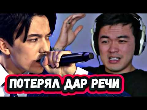 Видео: Величайшее мастерство! Первая реакция Канадского Рок певца на Димаша с песней S.O.S