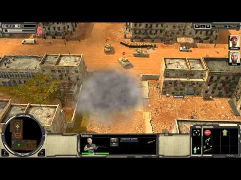 Видео: Joint Task Force [Прохождение №1]