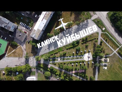 Видео: Каинск - Куйбышев июль 2022