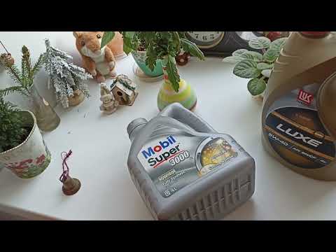 Видео: Масла из Турции. Турецкий Мобил. Это совершенно не подделка.