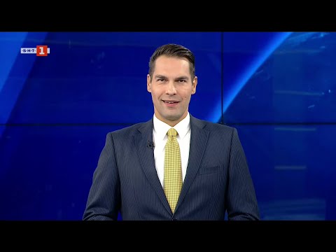 Видео: По света и у нас – 31.10.2025, 7:00 по БНТ
