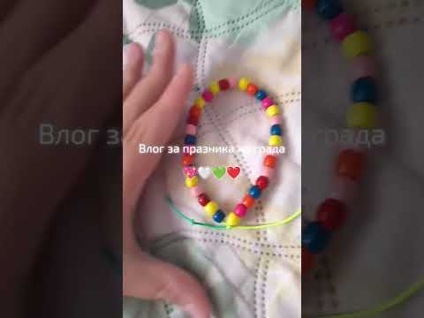 Видео: 26 октомври 2025 г.