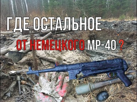 Видео: Брошенный в спешке немецкий блиндаж. супер сохранность!!!