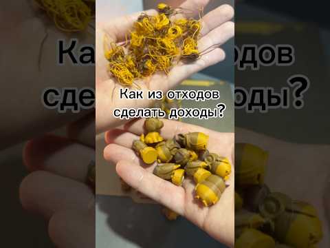 Видео: Решение проблемы пуп-отходов 3D печати