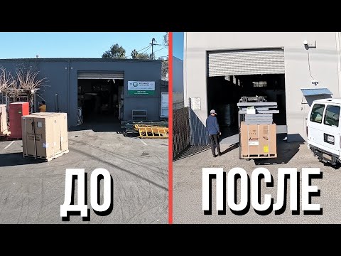 Видео: ⚠️ Арендодатель ВЫСЕЛЯЕТ!  Это Лучшее Что Могло СЛУЧИТЬСЯ 🙏
