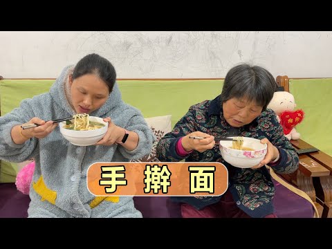 Видео: У меня после родов домашняя лапша свекрови, очень вкусно.