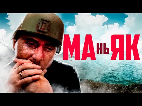 Видео: КАРТА ПРИДУМАННАЯ МАНЬЯКОМ - Тарков Нарезки