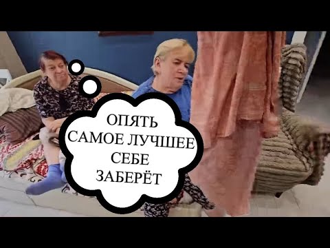 Видео: Самвелу Адамяну прислали странную посылку😒Опять обвинения😱 ПОРА МАМКЕ ПОСТАВИТЬ НА МЕСТО НАДЮХУ😈