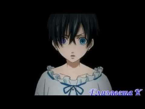 Видео: Бист - малыш