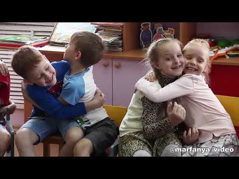 Видео: Один день из жизни в детском саду